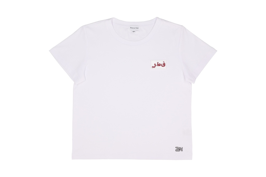 Kids tshirt with flag